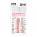 資生堂 d プログラム モイストケア セット MB 【1セット】(資生堂)