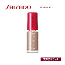 資生堂　インテグレート　ネールズ　N　BR708　【4ml】(資生堂)