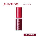 資生堂　インテグレート　ネールズ　N　RD610　【4ml】(資生堂)