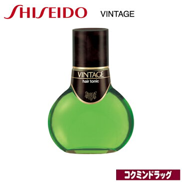 資生堂 ヴィンテージ ヘアトニック【180mL】(資生堂) 【MEN'S】