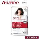 資生堂 ティアラ クリームヘアカラー 4OR(資生堂)