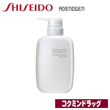 資生堂 アデノゲン スカルプケアシャンプー　（オイリータイプ）【400mL】（資生堂）　【MEN'S】