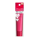 資生堂 インテグレート プロフィニッシュ BB 2 【30g】(資生堂)
