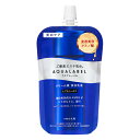 資生堂 アクアレーベル トリートメントミルク (ブライトニング) とてもしっとり つめかえ用 【110mL】(資生堂)