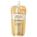 資生堂 アクアレーベル トリートメントローション (オイルイン) しっとり つめかえ用 【150mL】(資生堂)