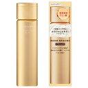 資生堂 アクアレーベル トリートメントローション (オイルイン) とてもしっとり 【170mL】(資生堂)