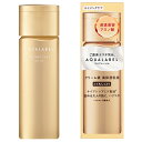 資生堂 アクアレーベル トリートメントミルク (オイルイン) とてもしっとり 【130mL】(資生堂)