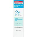 資生堂 2e(ドゥーエ) 化粧水 【140mL】(資生堂)