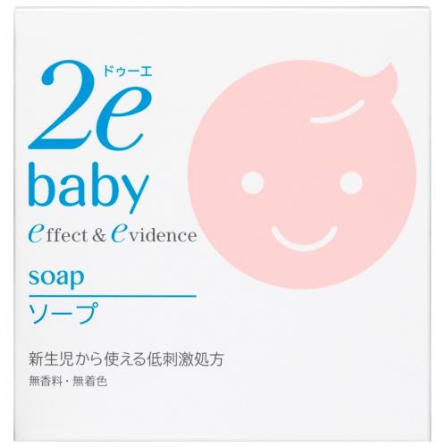 資生堂　2e(ドゥーエ)　ベビー ソープ　【100g】(資生堂)