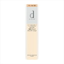 資生堂 d プログラム 薬用 スキンケアファンデーション (リキッド) オークル10 やや明るめの肌色 【30g】(資生堂)