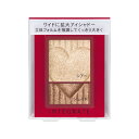 資生堂 インテグレート ワイドルックアイズ BR271 【2.5g】(資生堂)