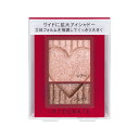 資生堂 インテグレート ワイドルックアイズ BE272 【2.5g】(資生堂)