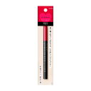 資生堂 インテグレート スーパーキープ リキッドライナー BK999ブラック 【0.5mL】(資生堂)(4)