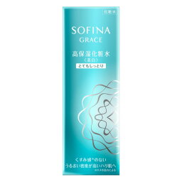 ソフィーナグレイス スキンケア ソフィーナグレイス　高保湿化粧水（美白）とてもしっとり　【140ml】(花王)【フェイスケア/基礎化粧品】