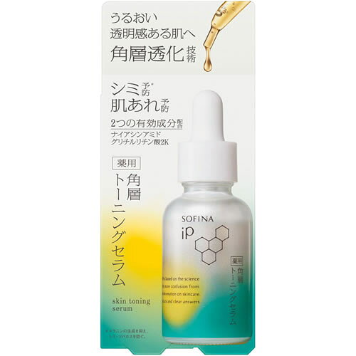 ソフィーナiP　薬用　角層トーニン�