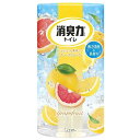 トイレの消臭力 グレープフルーツ 【400ml】(エステー)【トイレ用消臭芳香剤】