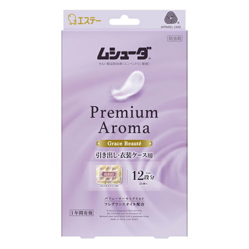 内容量24個入商品説明●大切な衣類を約1年間しっかり虫から守ります。●パフューマーが厳選したフレグランスオイルを配合した香水調の香りが、収納空間内にふわっとやさしく広がります。●防カビ剤配合でカビの発育を抑え、衣類をカビから守ります。●収納空間にダニを寄せ付けにくくします。※マダニやイエダニを対象とした効果ではありません。●取り替え時期がわかる、おとりかえサインつきです。発売販売元エステー株式会社お客様相談室0120-145-230受付時間9:00〜17:00（土・日・祝日を除く）メーカー名エステー広告文責株式会社コクミンTEL 06-6671-0315区分防虫剤