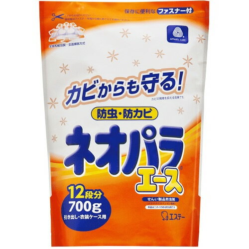 内容量700g(約88包)商品説明●特殊和紙包装の全面から広がった防虫成分が効果を発揮し、大切な衣類を守ります。●特殊フィルムが多層になっているので、季節を問わず安定した効果を発揮。●防カビ効果でカビの発育を抑え、衣類をカビからも守ります。●切らずに使えて、薬剤が衣類にふれないので、安心して使用できます。発売販売元エステー株式会社お客様相談室0120-145-230受付時間9:00〜17:00（土・日・祝日を除く）メーカー名エステー広告文責株式会社コクミンTEL 06-6671-0315区分防虫剤/日本製