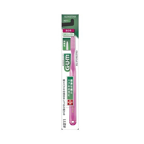 GUM(����)���ǥ󥿥�֥饷����211��3�󥳥�ѥ��ȥإåɡ��դĤ�����1�ܡ�(���󥹥���)�ڥ�����륱��/���楱��/���֥饷��
