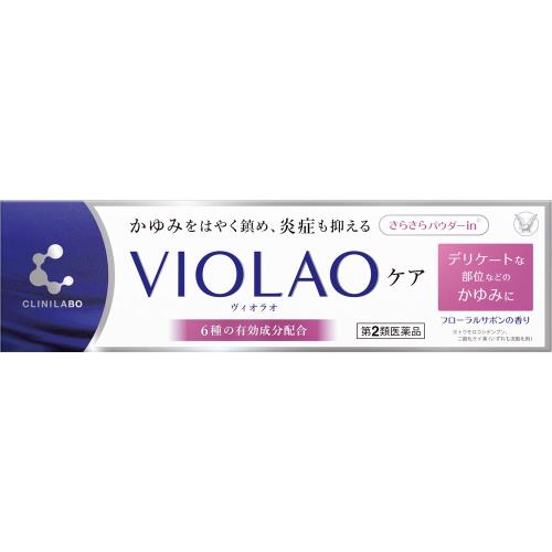 内容量20g商品説明●クリニラボ　VIOLAO(ヴィオラオ)ケアは6種の有効成分配合●さらさらパウダー（トウモロコシデンプン※1、二酸化ケイ素※1）配合で、べたつきにくいクリーム※1添加物：流動化剤●清潔感のある、フローラルサボンの香り効能効果かゆみ、かぶれ、湿疹、皮膚炎、じんましん、あせも、ただれ、虫さされ、しもやけ配合成分成分　（100g 中）ジフェンヒドラミン1gリドカイン2gグリチルレチン酸1gトコフェロール酢酸エステル0.5gイソプロピルメチルフェノール0.1gl-メントール0.5g添加物：ポリソルベート60、ポリオキシエチレン硬化ヒマシ油60、ミリスチン酸オクチルドデシル、イソステアリン酸、ステアリルアルコール、中鎖脂肪酸トリグリセリド、二酸化ケイ素、トウモロコシデンプン、1,3-ブチレングリコール、エデト酸Na、フェノキシエタノール、ヒアルロン酸Na、グリシン、DL-アラニン、カルボキシビニルポリマー、香料、ビタミンE用法・容量1日数回、適量を患部に塗布してください。使用上の注意点■相談すること1. 次の人は使用前に医師、薬剤師又は登録販売者に相談してください（1）医師の治療を受けている人。（2）薬などによりアレルギー症状を起こしたことがある人。（3）湿潤やただれのひどい人。2. 使用後、皮ふに発疹・発赤、かゆみ、はれの症状があらわれた場合は副作用の可能性があるので、直ちに使用を中止し、添付文書を持って医師、薬剤師又は登録販売者に相談してください。3. 5〜6日間使用しても症状がよくならない場合は使用を中止し、添付文書を持って医師、薬剤師又は登録販売者に相談してください。保管および取扱い上の注意（1）直射日光の当たらない湿気の少ない涼しい所に密栓して保管してください。（2）小児の手の届かない所に保管してください。（3）他の容器に入れ替えないでください。（誤用の原因になったり品質が変わることがあります）（4）使用期限を過ぎた製品は使用しないでください。なお、使用期限内であっても、開封後はなるべく早く使用してください。（品質保持のため）使用期限使用期限まで半年以上ある商品をお届致します。発売販売元大正製薬株式会社 お客様119番室東京都豊島区高田3丁目24-103-3985-18008：30〜17：00（土、日、祝日を除く）メーカー名大正製薬広告文責株式会社コクミンTEL 06-6671-0315区分第2類医薬品文責：吉田修吾こちらの商品は、おひとり様3個までとさせていただいております。