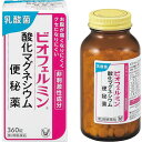 【第3類医薬品】ビオフェルミン　酸化マグネシウム便秘薬　【360錠】(大正製薬)