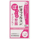 内容量30錠商品説明●ビオフェルミン? ぽっこり整腸チュアブル? aは、2種類の乳酸菌（ビフィズス菌＋ラクトミン）と生薬、消泡剤、ビタミンのはたらきにより、ガスによるおなかのハリ※を改善します。●消泡剤が発生したガスの気泡をつぶし、生薬が腸のはらたきを整え便を出しやすくし、2種類の乳酸菌が悪玉菌の増殖を抑え、ガスの発生しにくい腸内環境に整えます。●ビタミン（パントテン酸カルシウム）が腸内の乳酸菌の生育をサポートします。●水なしで、かむか、口の中で溶かして服用できるヨーグルト風味のチュアブル錠です。※腹部膨満感のこと効能効果腹部膨満感、整腸（便通を整える）、便秘、軟便配合成分3錠中ビフィズス菌 30mgラクトミン 30mgケツメイシエキス（ケツメイシ約1,200mgより抽出） 120mgジメチルポリシロキサン 180mgパントテン酸カルシウム タイプS（パントテン酸カルシウムとして22.5mg） 34.6mg添加物：トウモロコシデンプン、エリスリトール、無水ケイ酸、セルロース、還元麦芽糖水アメ、アメ粉、白糖、ヒドロキシプロピルセルロース、アスコルビン酸、CMC-Ca、ステアリン酸Mg、乳酸Ca、スクラロース、アスパルテーム（L-フェニルアラニン化合物）、香料用法・容量次の量を、4時間以上の服用間隔で、かむか、口中で溶かして服用してください。15才以上1回1錠1日3回。かむか，口中で溶かす15才未満は服用しない 使用上の注意点相談すること1．次の人は服用前に医師，薬剤師または登録販売者に相談してください　（1）医師の治療を受けている人。 （2）次の診断を受けた人。 　　フェニルケトン尿症2．2週間位服用しても症状がよくならない場合は服用を中止し，この文書を持って医師，薬剤師または登録販売者に相談してください 保管および取扱い上の注意1）直射日光の当たらない湿気の少ない涼しい所に密栓して保管してください。 （2）小児の手の届かない所に保管してください。 （3）他の容器に入れ替えないでください。 　（誤用の原因になったり品質が変わることがあります。） （4）容器の中の詰め物は，フタをあけた後はすててください。 　（詰め物を再び容器に入れると湿気を含み品質が変わるもとになります。詰め物は，輸送中に錠剤が破損するのを防止するためのものです。） （5）服用のつど容器のフタをしっかりしめてください。 　（他のにおいが移ったり，吸湿し品質が変わることがあります。） （6）使用期限を過ぎた製品は服用しないでください。 （7）箱と容器の「開封年月日」記入欄に，容器を開封した日付を記入してください。 （8）一度開封した後は，品質保持の点から開封日より6ヵ月以内を目安になるべくすみやかに服用してください。使用期限使用期限まで半年以上ある商品をお届致します。発売販売元大正製薬株式会社お客様119番室電話：03-3985-1800受付時間8：30-21：00(土・日・祝日を除く)メーカー名大正製薬広告文責株式会社コクミンTEL 06-6671-0315区分第3類医薬品文責：吉田修吾