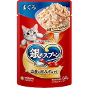 銀のスプーン パウチ まぐろ 【60g】(ユニ・チャーム)