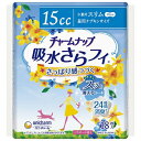 チャームナップ 吸水さらフィ 少量用 【18枚】(ユニ・チャーム)【生理用品/ナプキン】