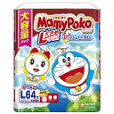 マミーポコパンツ　Lサイズ(9〜15kg)　【64枚×3個】(ユニ・チャーム)