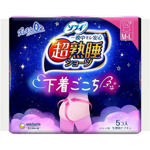 ソフィ　超熟睡ショーツ　特に多い夜用　M〜L　【5コ入】(ユニ・チャーム)