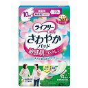 ライフリー　さわやかパッド　敏感肌にやさしい　微量用　【34枚入】(ユニ・チャーム)