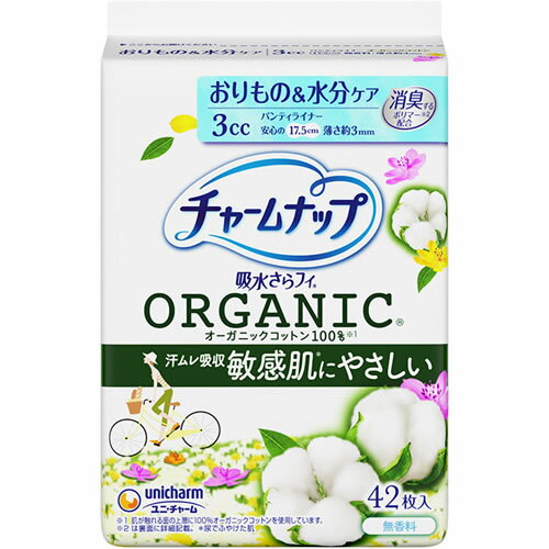 Rakuten - チャームナップ　吸水さらフィ　オーガニックコットン　【42枚入】(ユニ・チャーム)