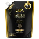LUX(ラックス) バイオフュージョン ブラックエディション シャンプー つめかえ用 【400g】(ユニリーバ)