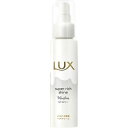 LUX(ラックス) スーパーリッチシャイン モイスチャー とろとろ保湿ヘアクリーム 【100ml】(ユニリーバ)