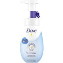 ダヴ ビューティモイスチャー クリーミー泡洗顔料 本体 【150ml】(ユニリーバ)