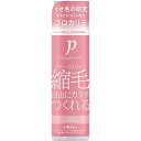 プロカリテ 縮毛ジュレ 【175ml】(ウテナ)【ヘアケア/くせ毛】