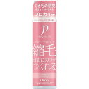 プロカリテ　縮毛ジュレ　【175ml】(ウテナ)【ヘアケア/くせ毛】