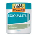 (取り寄せ商品 納期1〜2週間)プロカリテ ストレートメイク パックc ラージ 440g