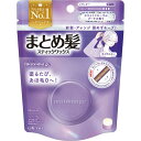 マトメージュ まとめ髪スティック レギュラー ホワイトフローラルブーケの香り 【13g】(ウテナ)