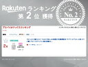 【腸内フローラ400】1粒に400億個の乳酸菌配合 サプリ カプセル 60粒 オリゴ糖 プロバイオティクス 腸内細菌 B.ラクティス 生菌 活性 腸内環境 腸活 乳酸菌 サプリメント 男性 女性 栄養補助 ヘルスケア 腸内フローラ 善玉菌 ビフィドバクテリウム 3