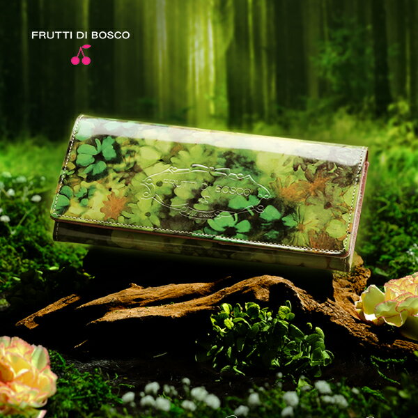 生まれた時から、美しい。不思議の森の植物だちが、一斉に生まれる瞬間を描いた長財布『ALBA Alice -Brandnew World-（アルバアリス ブランニューワールド）』エナメル 花柄 緑 緑の財布 グリーン 356-103222-6056