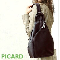 TOP スタイル別カテゴリー Shoulderbag7（ショルダーバッグ7） erutuocエルトゥーク【PICARD】2wayインポートリュックLiz