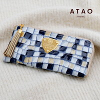 スタイル別カテゴリー Wallet and other4(財布・小物4) 【ATAO】limo vitro(リモヴィトロ ブループリズム)