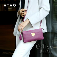 スタイル別カテゴリー2 Wallet and other8（財布・小物9） 【ATAO】オフィスブーブー