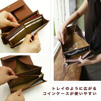 【ATAO】ギャルソンウォレットcala(カーラ)【楽ギフ_包装】【animal10PC】