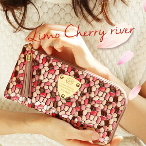 【ATAO】長財布　レディース イタリアから届いたATAOのためのオリジナルレザーウォレットlimo cherry river（リモチェリーリバー）アタオ【最短当日、最長翌営業日出荷】355-1110-20a