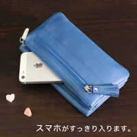 【傳濱野】皇室御用達濱野家のスマホが入る財布Ryufka(リュフカ)