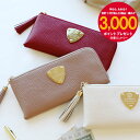 【ATAO】長財布 レディース エルヴィと同じ使うほど馴染む...