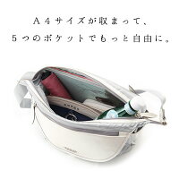 【cooga】自然が好きな女性がアクティブに楽しむ斜めがけA4ショルダーバッグActy(アクティ)レディース軽量軽い斜めがけ本革ナイロン|斜めがけしてもまるで持っていないような420gの軽やかさ
