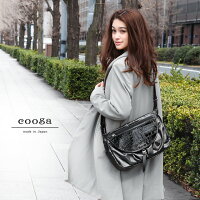 【cooga】自然が好きな女性がアクティブに楽しむ斜めがけA4ショルダーバッグActy(アクティ)レディース軽量軽い斜めがけ本革ナイロン|斜めがけしてもまるで持っていないような420gの軽やかさ